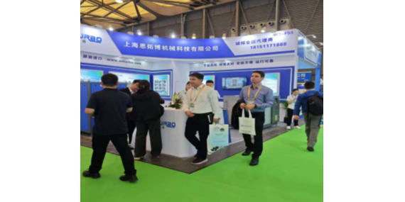 恩拓博上海環(huán)博會(huì)-揭秘空氣懸浮風(fēng)機(jī)背后的黑科技！