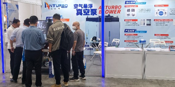 創(chuàng)新科技，綠色未來(lái)—恩拓博空氣懸浮真空泵亮相武漢展會(huì)